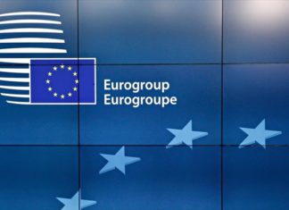 Τι θέλουμε από το Eurogroup