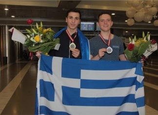 ΕΛΛΗΝΑΣ ΜΑΘΗΤΗΣ ΚΑΤΕΚΤΗΣΕ ΧΡΥΣΟ ΜΕΤΑΛΛΙΟ ΣΤΗ ΔΙΕΘΝΗ ΜΑΘΗΜΑΤΙΚΗ ΟΛΥΜΠΙΑΔΑ ΣΤΗ ΒΡΑΖΙΛΙΑ