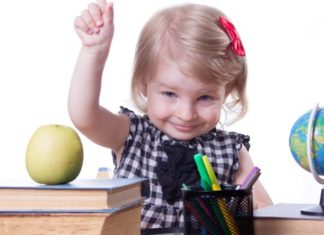 Τα πιο έξυπνα παιδιά είναι πιθανότερο να ζουν περισσότερο