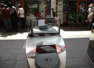 Έσπασαν ακυρωτικά μηχανήματα στον σταθμό του ΗΣΑΠ στον Περισσό