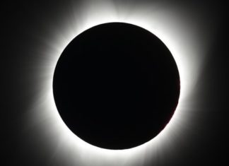 Δείτε ζωντανά την ολική έκλειψη Ηλίου στις ΗΠΑ