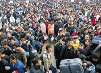 «On line» μόνο… 751 εκατομμύρια Κινέζοι