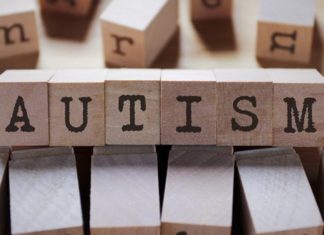 Δικαίωμα ειδικής άδειας σε δημόσιους υπάλληλους που έχουν αυτιστικά παιδιά