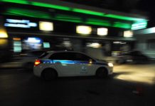 Ένοπλη ληστεία σε ξενοδοχείο στο Πευκοχώρι Χαλκιδικής
