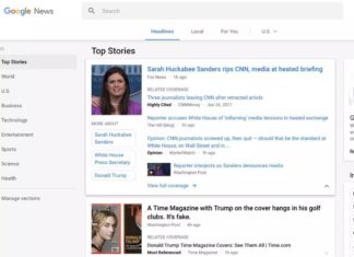 H Google αλλάζει την «βιτρίνα» της