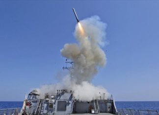 Αρχίζει η ανάπτυξη του νέου πυρηνικού πυραύλου cruise της αμερικανικής πολεμικής αεροπορίας