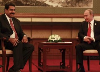 Ρωσία: Προετοιμασία για συνάντηση Πούτιν – Μαδούρο τον Οκτώβριο