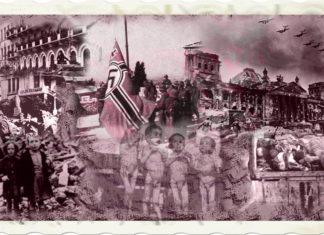 Μαρτυρίες: Η Ελένη και ο ΙΙ Παγκόσμιος Πόλεμος, Γράφει: Θάλεια