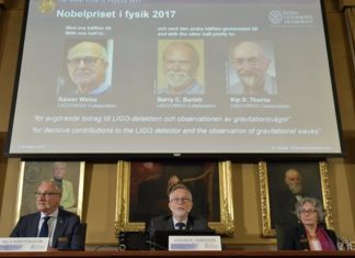 ΝΟΜΠΕΛ ΦΥΣΙΚΗΣ ΓΙΑ ΤΗΝ ΑΝΑΚΑΛΥΨΗ ΤΩΝ ΒΑΡΥΤΙΚΩΝ ΚΥΜΑΤΩΝ