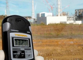 Και ξαφνικά, ραδιενέργεια στην ατμόσφαιρα της Ελλάδας