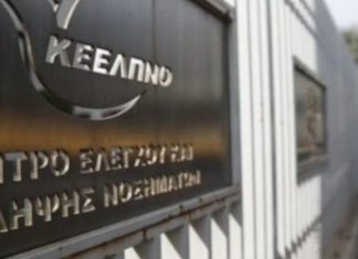 Αυξάνονται διαρκώς τα κρούσματα ιλαράς