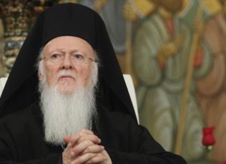Τουρκία: Επίσκεψη του Οικουμενικού Πατριάρχη Βαρθολομαίου στην Άγκυρα