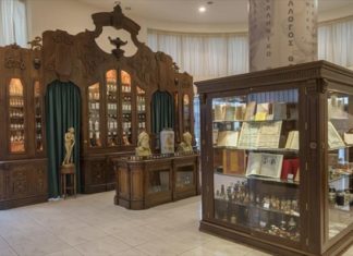 Ταξίδι στα μυστικά της φαρμακευτικής ιστορίας