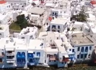 Telegraph: Αυτά είναι τα 19 καλύτερα νησιά της Ελλάδας