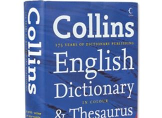 Λεξικό Collins: «Λέξη της χρονιάς» ο όρος «fake news»