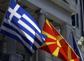 10 λόγοι γιατί τα Σκόπια δεν μπορούν να ονομάζονται “Μακεδονία”…