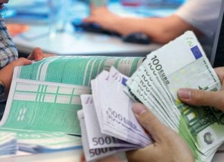 Από μισό έως 60 ευρώ λιγότερα στην τσέπη για μισθωτούς και συνταξιούχους