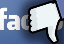 Facebook: Έρχεται το αντί-like!