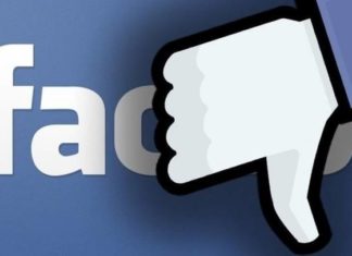 Facebook: Έρχεται το αντί-like!