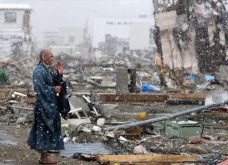 Επαναστατική μέθοδος εντοπισμού τσουνάμι με υψηλή ακρίβεια