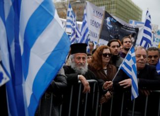 Τι γράφουν τα διεθνή ΜΜΕ για το ογκώδες συλλαλητήριο στην Αθήνα για το όνομα «Μακεδονία»