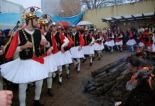 Το έθιμο των Μωμόερων Άυλη Πολιτιστική Κληρονομιά της UNESCO