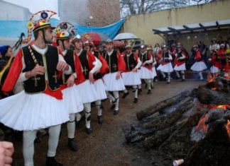 Το έθιμο των Μωμόερων Άυλη Πολιτιστική Κληρονομιά της UNESCO