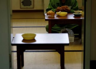 Ιαπωνία: Οταν η φυλακή γίνεται (σχεδόν) οίκος ευγηρίας για τις ηλικιωμένες