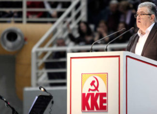 Κουτσούμπας στον Ελεύθερο Τύπο: Ο τυχοδιωκτισμός σε κάνει υφιστάμενο του Καμμένου