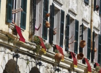 Μπότηδες, σαϊτες και αερόστατα