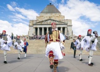 Στην Μελβούρνη παρέλασε η Προεδρική Φρουρά