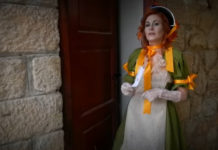 Οι εύθυμες κυράδες του Ουίνδσορ 2018 Θίασος Τεχνών