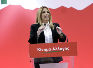 Πώς απαντά η Φώφη Γεννηματά στο φλερτ ΣΥΡΙΖΑ και ΝΔ στο Κίνημα Αλλαγής
