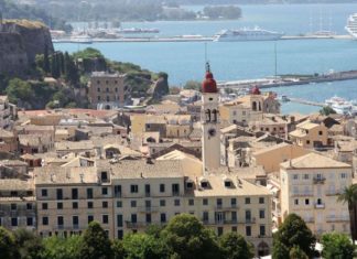 Θερινό σχολείο ελληνικής γλώσσας για απόδημους νέους στην Κέρκυρα