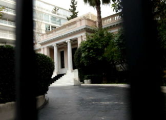 «Οι ένοικοι του υπογείου»