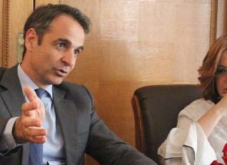 Μητσοτάκης: Η αφόρητη κυβερνητική διγλωσσία δημιουργεί μείζον εθνικό ζήτημα στη χώρα