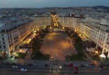 Στο Πανεπιστήμιο Μακεδονίας το 17ο ThessISMUN