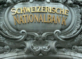 Αποκλειστικό: Η Ελβετία «πάγωσε» λογαριασμούς 7 αξιωματούχων της Βενεζουέλας!