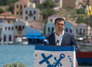 Αρχή του τέλους και για Τσίπρα το Καστελλόριζο