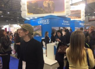 Αύξηση 25% του τουρισμού από Ουκρανία προς Ελλάδα το 2018