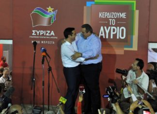 Η υποκρισία του ΣΥΡΙΖΑ