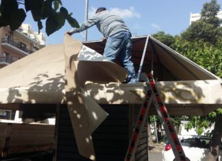 Το περίπτερο της γειτονιάς δεν είναι πια εδώ