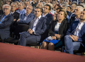 Η ύβρις του Τσίπρα στη Λέσβο