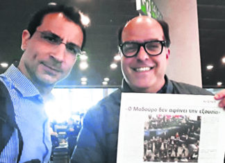 Χούλιο Μπόρχες στον «Ε.Τ.»: Ανησυχητική η στάση της Ελλάδας για την Βενεζουέλα