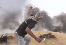 Παλαιστίνιοι εξουδετερώνουν drone με σφεντόνες (video)