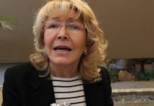 Γενική Εισαγγελέας Βενεζουέλας: Λάθος του ΣΥΡΙΖΑ να στηρίζει τον Μαδούρο