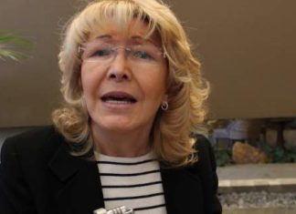 Γενική Εισαγγελέας Βενεζουέλας: Λάθος του ΣΥΡΙΖΑ να στηρίζει τον Μαδούρο