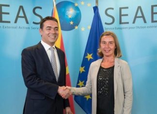 Το ΥΠΕΞ των Σκοπίων προειδοποιεί: Μην πάτε στις ελληνικές πόλεις που θα γίνουν συλλαλητήρια