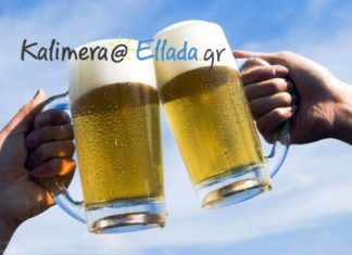 Φέτος το Καλοκαίρι θα Πιούμε Μόνο Ελληνικές μπύρες….