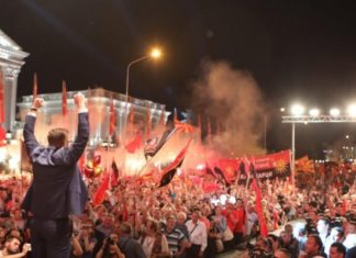 Οι Σκοπιανοί… δέχτηκαν τη Μακεδονία που τους πρόσφερε ο Α.Τσίπρας: Πέρασε από το Κοινοβούλιό τους η απόκτησή της